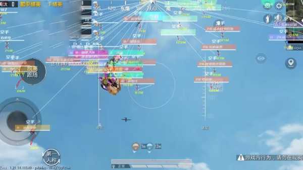 和平精英【SU7内核】辅助