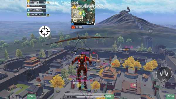 和平精英辅助【骷髅头直装V9.23】子弹追踪 锁头自瞄 触摸自瞄 无后防抖 透视血量 车辆透视